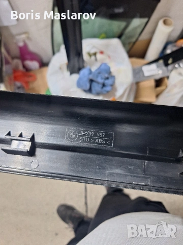 Прагове и Лайсни е46 купе, снимка 8 - Аксесоари и консумативи - 53841710