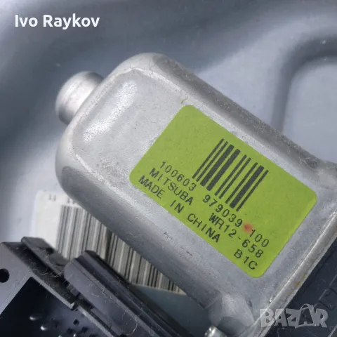 Моторче предно стъкло Volvo V50 WR12658 079039100, снимка 2 - Части - 49028652