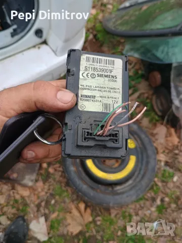 КОНТАКТ ЗА ЧЕТЕНЕ НА КАРТА 8200074331A RENAULT MEGANE 2 II , снимка 3 - Части - 49651378