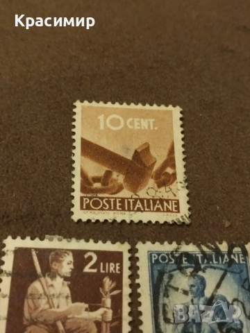 Пощенски марки Италия , снимка 2 - Филателия - 51695498