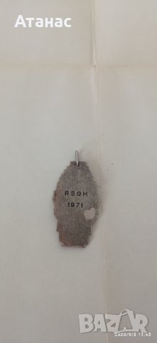 Значки, снимка 13 - Антикварни и старинни предмети - 42068128