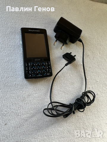 Рядък Sony Ericsson M600i, снимка 2 - Sony Ericsson - 44712916