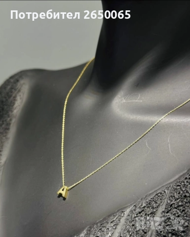 Ново нежно златно синджирче с буква А - 14к.злато, проба 585/ 1,80гр., снимка 6 - Колиета, медальони, синджири - 51535743
