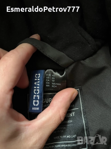 Мъжко зимно яке H&M Divided, снимка 2 - Якета - 52720066