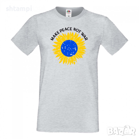 Мъжка тениска MAKE PEACE NOT WAR,спасете Украйна, спрете войната,, снимка 6 - Тениски - 36123918