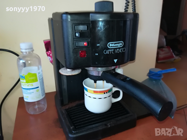 delonghi swiss-made in italy 2103221042