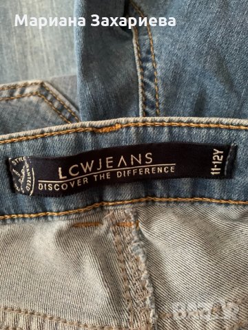 Детски дънки LCW, нови, снимка 3 - Детски панталони и дънки - 33936335