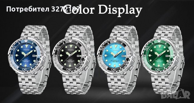 2023 FOXBOX спортен кварцов часовник,водоустойчив,подвижен безел, дата, снимка 9 - Мъжки - 41306659