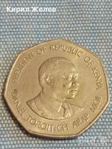 Монета 5 шилинга 1985г. Република Кения за КОЛЕКЦИЯ ДЕКОРАЦИЯ 40863, снимка 4 - Нумизматика и бонистика - 48753835