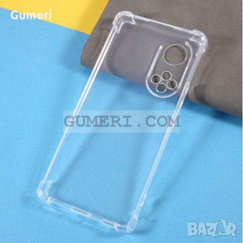 Huawei nova 9 Противоударен Силиконов Гръб Със Защита За Камерата, снимка 5 - Калъфи, кейсове - 34842709