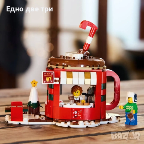 Lego Щанд за горещ шоколад и Замъка на мини рицаря. Обща цена 100 лв., снимка 5 - Образователни игри - 52678651