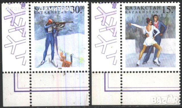 Чисти марки Спорт Олимпийски Игри Нагано 1998 от Казахстан, снимка 1 - Филателия - 41964841