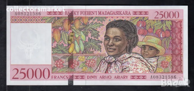25000 франка 1998, Мадагаскар