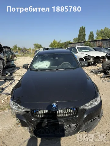 BMW F30 318d xDrive 