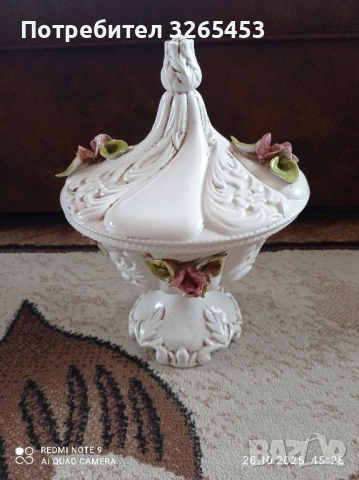 Супник декорации