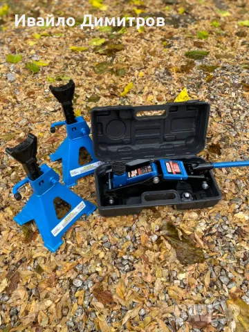 Крик крокодил 2 тона 135 - 320 мм + подарък 2бр. стойки за автомобил 3Т