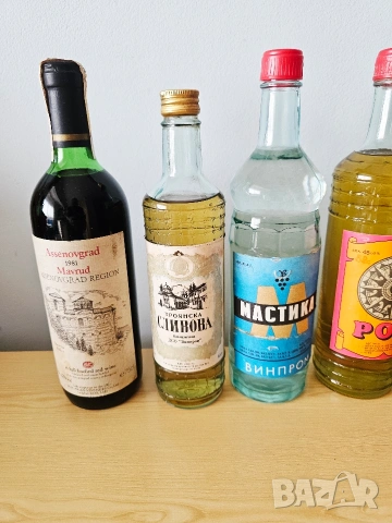 Юзчета шише чаша бъклици, снимка 18 - Антикварни и старинни предмети - 50321417