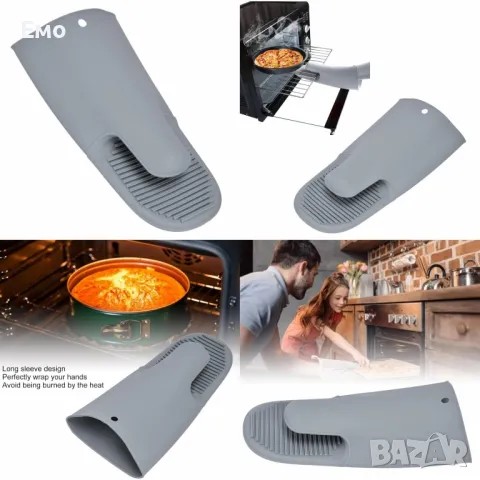 Силиконова топлоизолационна ръкавица против приплъзване за кухня
