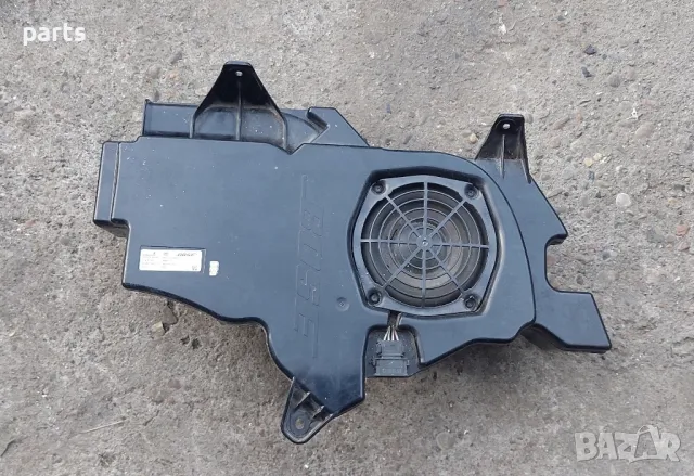 Субуфер Ауди A3 8P
- 8P3035382A, снимка 2 - Аксесоари и консумативи - 47689894