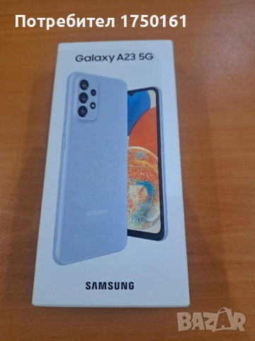 Samsung Galaxy A23 5G