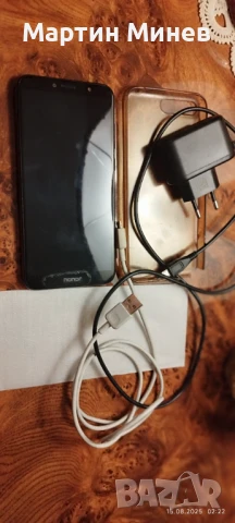 Телефон GSM Honor A7, снимка 2 - Други - 51389188