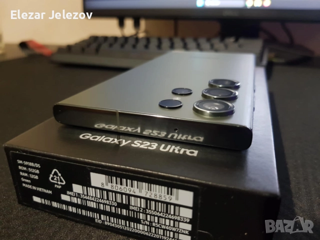 Samsung Galaxy S23 Ultra, снимка 7 - Samsung - 52805237