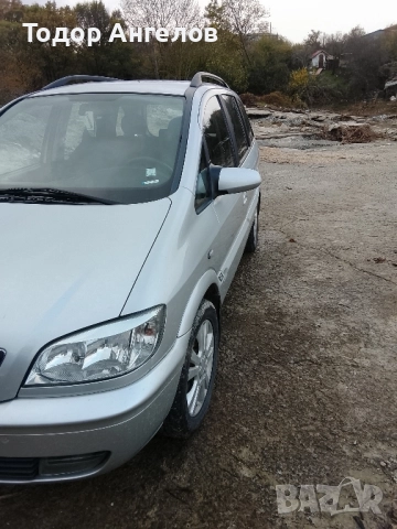 Опел Зафира 1.8, снимка 5 - Автомобили и джипове - 52469790