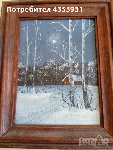 Две стари руски картини стара картина старинна картина , снимка 3 - Антикварни и старинни предмети - 51634680
