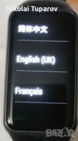 Работеща смарт гривна Huawei без зарядно устройство , снимка 3 - Смарт гривни - 55938326