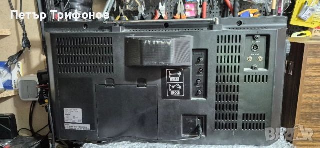 PHILIPS ART60 радиокасетофон със ТВ , снимка 6 - Радиокасетофони, транзистори - 52157928