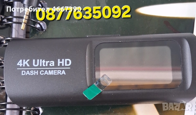 4K видеорегистратор Discoveri dash cam с предна и задна камера , снимка 5 - Аксесоари и консумативи - 52778034
