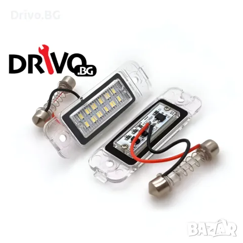 Гаранция! LED Плафони за Заден Номер на Mercedes W163 W164 X164 W251