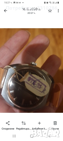 часовник, снимка 4 - Мъжки - 52976315