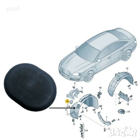 AUDI A6 C6 4F Капак за подкалник L / R ( ревизия на фар, смяна крушки) 