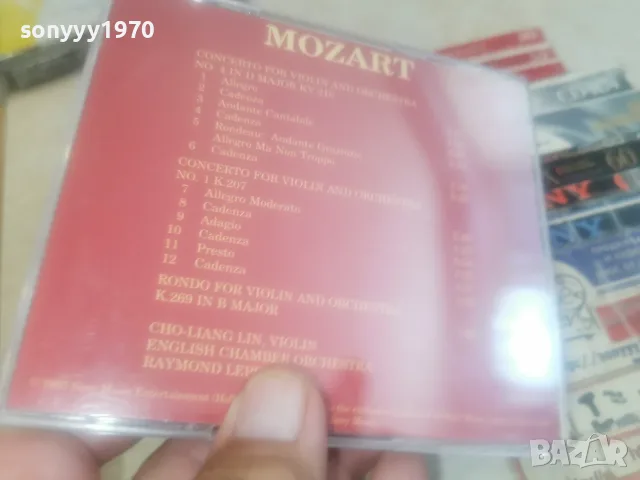 MOZART CD 3008261508H2E7R, снимка 12 - CD дискове - 55876157