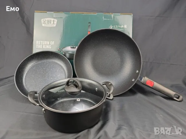 Комплект съдове за готвене от 3 части. Медицински камък: Незалепващо покритие 