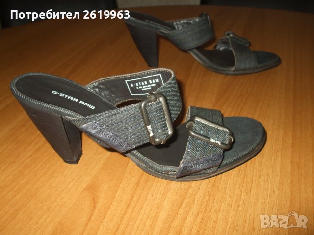 G Star Raw/38,5/оригинални сандали/чехли, снимка 3 - Сандали - 41163485