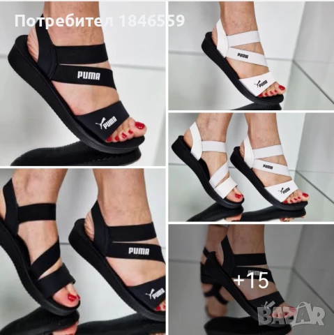 Дамски сандали 36-41 Puma , снимка 1