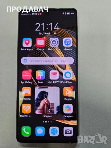 Huawei Nova 10 като нов, снимка 4 - Huawei - 50352210