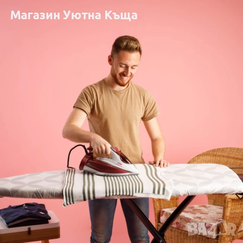 НОВА Ютия Solac Optima Relieve 3100 с Гаранция, снимка 5 - Ютии - 51964310