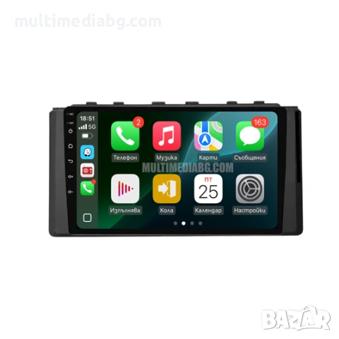 Toyota GR86/Subaru BRZ 2022-2024 Мултимедия Навигация Android