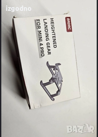 Сгъваема стойка за кацане за дрон - DJI mini 3 / dji mini 4 pro, снимка 6 - Дронове и аксесоари - 53585888