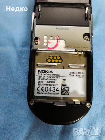 Нокиа 8800 Black, снимка 3 - Nokia - 52229216