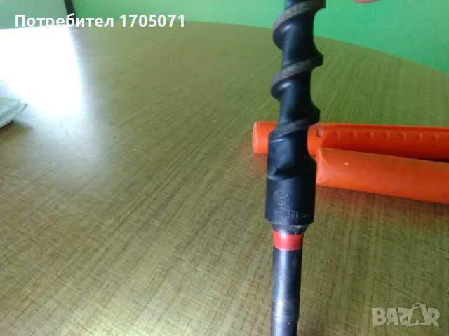 Светло за бетон, снимка 5 - Други инструменти - 48686708