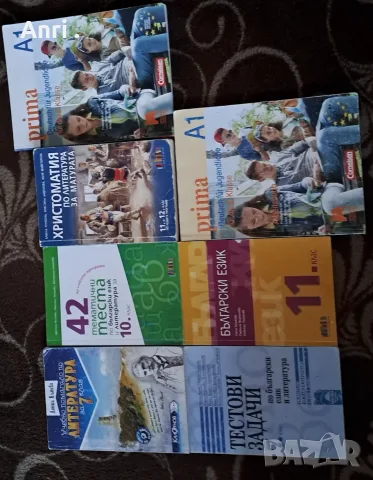 Продавам  учебници  и  други .