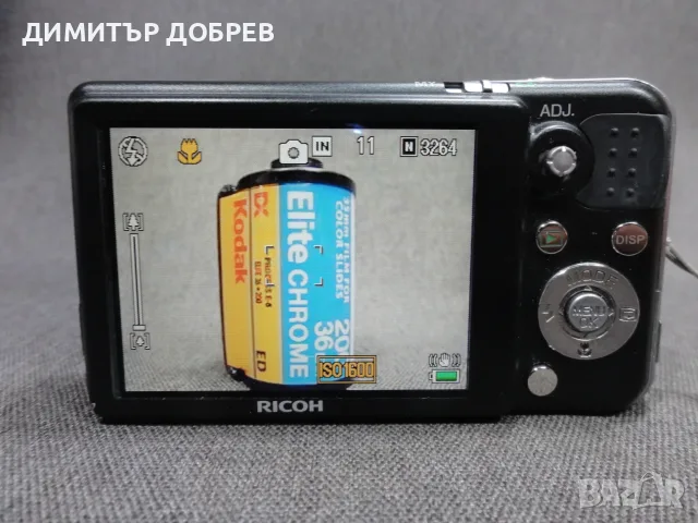 ЦИФРОВ ФОТОАПАРАТ RICOH CAPLIO R7 8.15MP CCD DIGITAL CAMERA Y2K DIGICAM, снимка 13 - Фотоапарати - 55985070