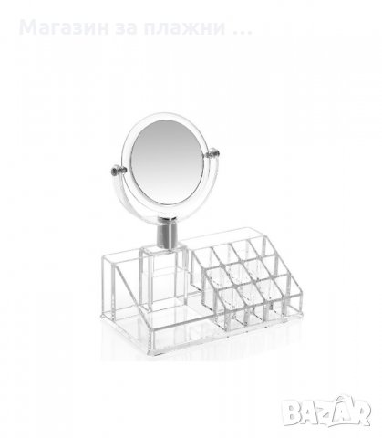 ОРГАНАЙЗЕР ЗА ГРИМОВЕ И КОЗМЕТИКА С ОГЛЕДАЛО - код 1788, снимка 2 - Други - 34264502