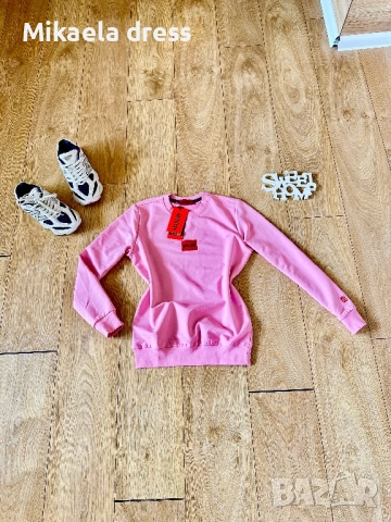 Страхотен суичър Hugo Boss