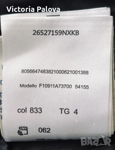 Скъпо марково яке MONCLER LONGUE SAISON оригинал, снимка 15 - Якета - 49238417