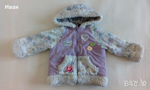 Детски суитшърт Cikoby, лилав, 80-86 см, 12-18 месеца - само по телефон!